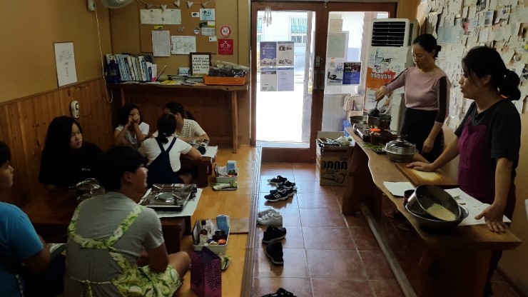 산내 청소년 요리교실.jpg