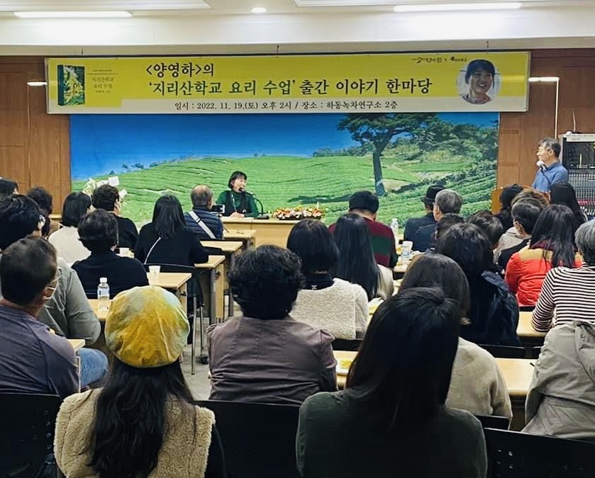 2. 출판기념회 (1).jpg