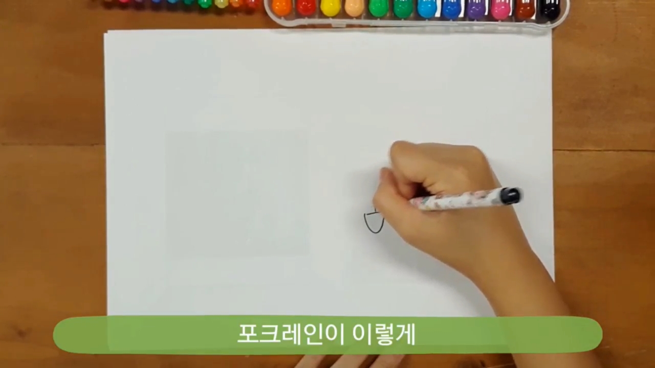 칩코_하란 인터뷰6.jpg