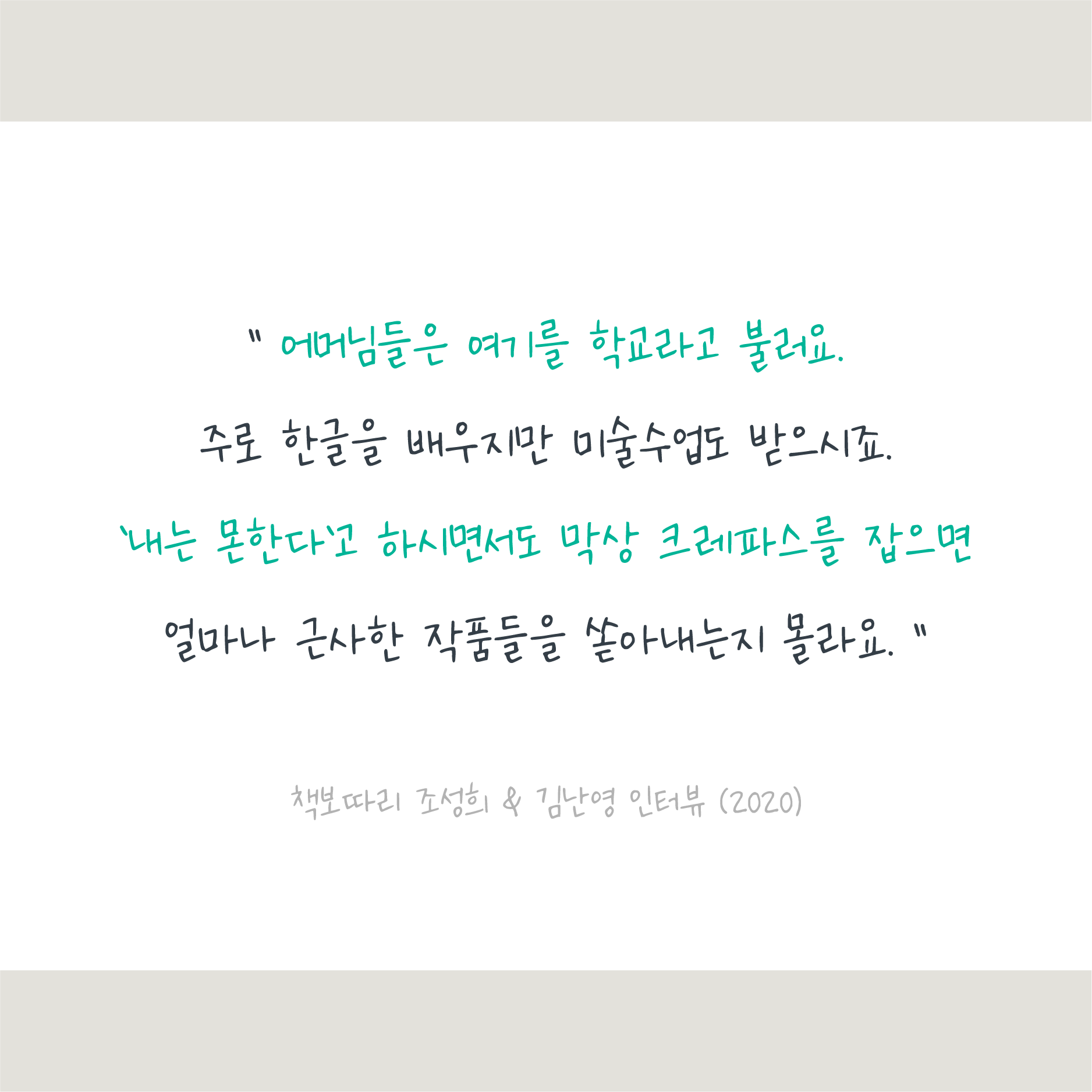 44c23705303e0.png