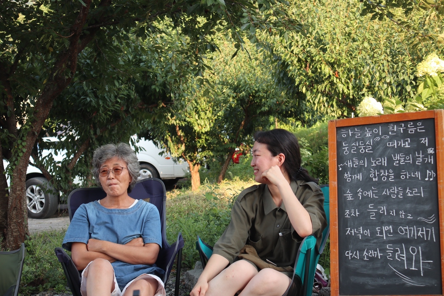 하동_먼지 (4).jpg