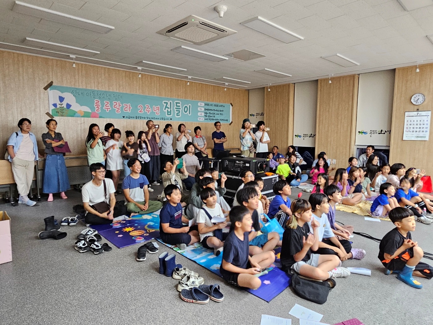 남원+_룰루랄라 (1).jpg