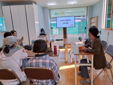 _구례_함께사업00003.jpg