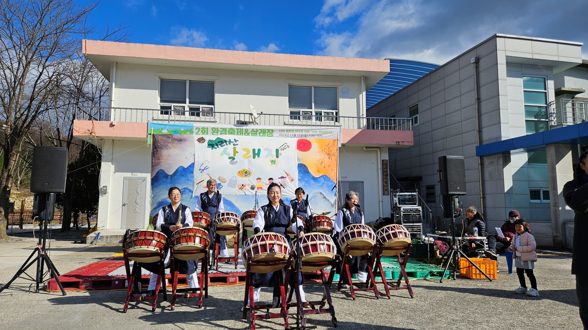 남원_살래장 (4).jpg