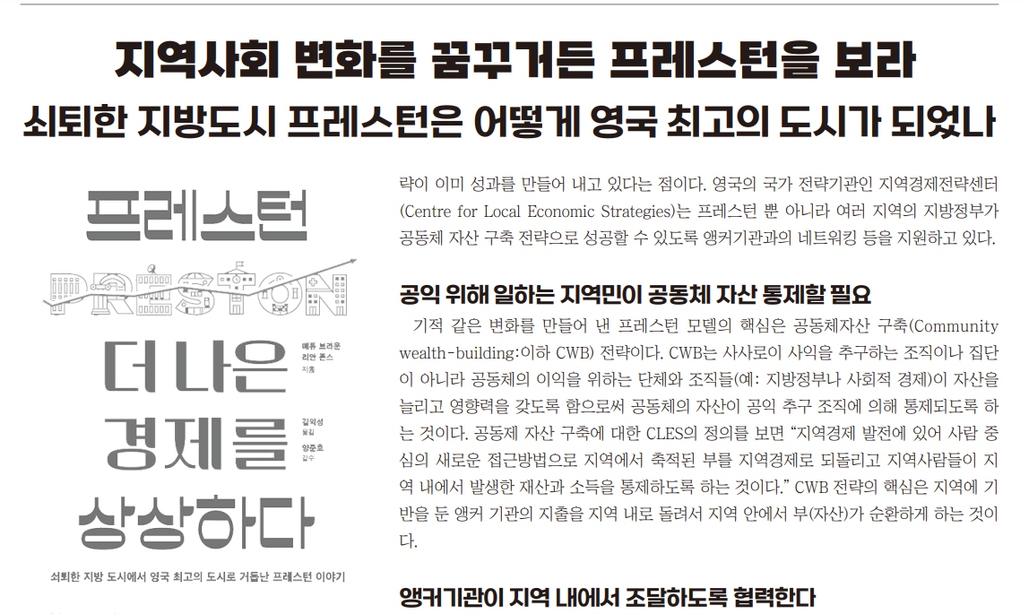구례_안상술00003.jpg