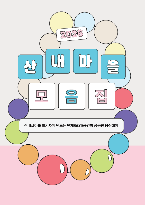 516b34d86e5c1.png