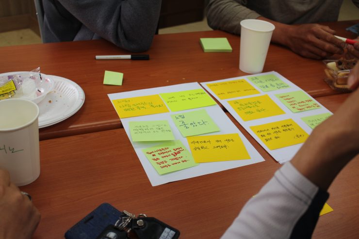 참가자들이 포스트잇을 통해 오늘 강의 회고 내용을 모았다