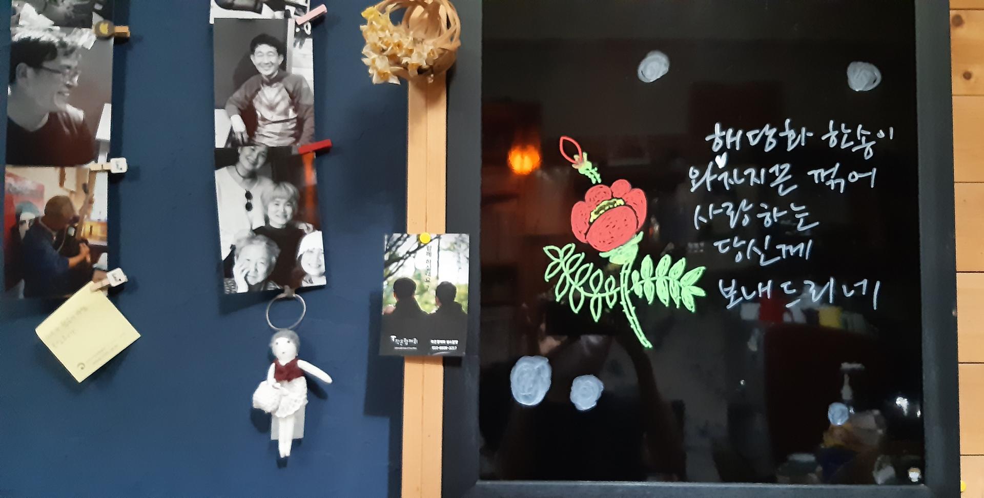 사진6. 박시인 작품 (1).jpg