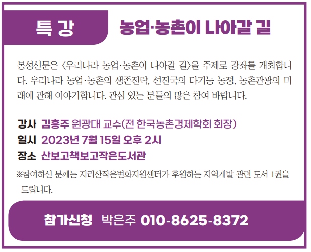 구례_안상술00007.jpg