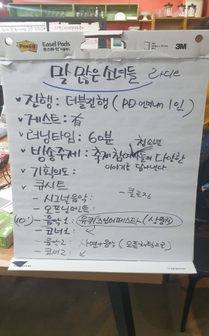 함양_이은진00006.jpg