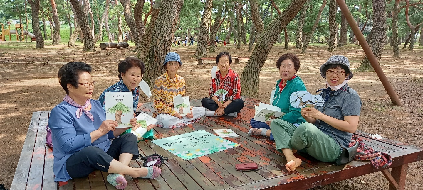 꽃보다할매 (9).jpg