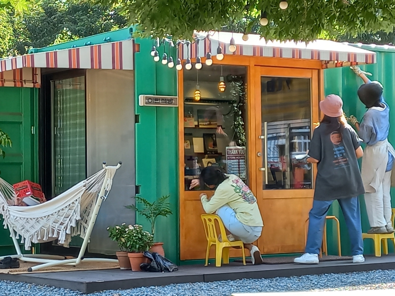 언니와의 제회, 이심정과 내장사. 정읍. | Grandmashi Backpacks the World, image size:1280x959