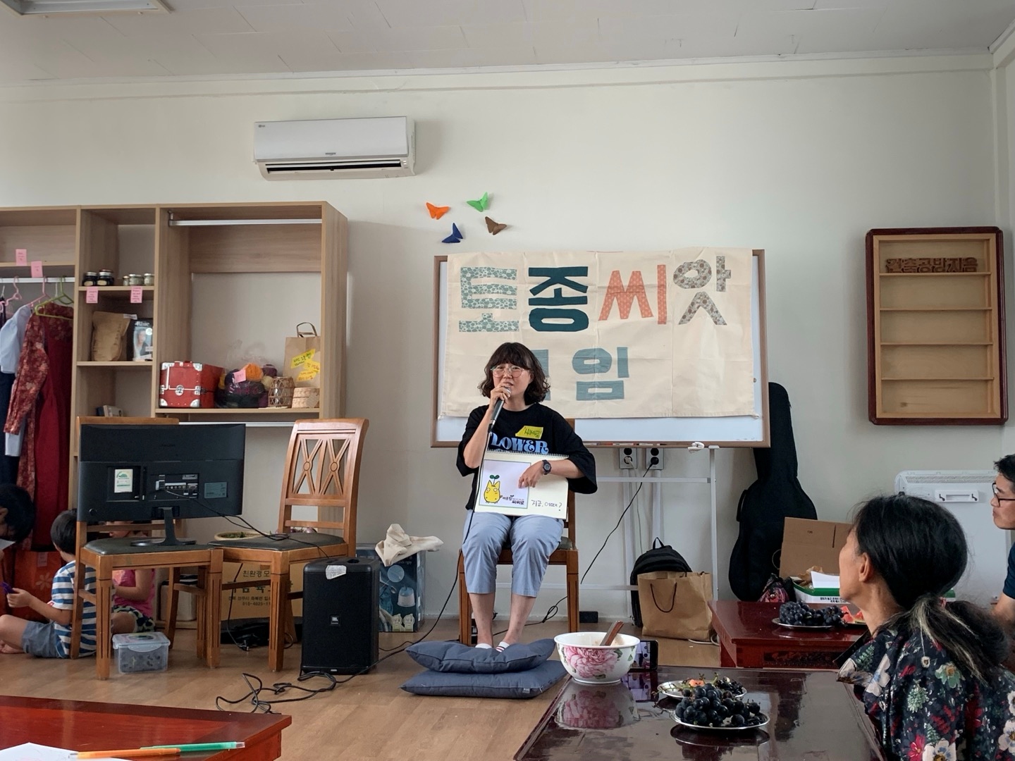 함양_토종씨앗 (3).jpg