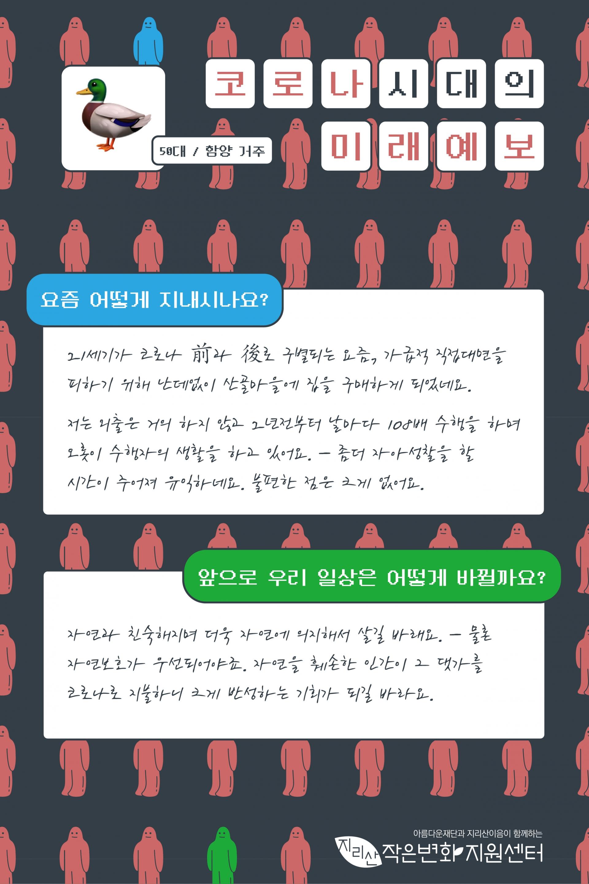 7053b3daed54d.jpg