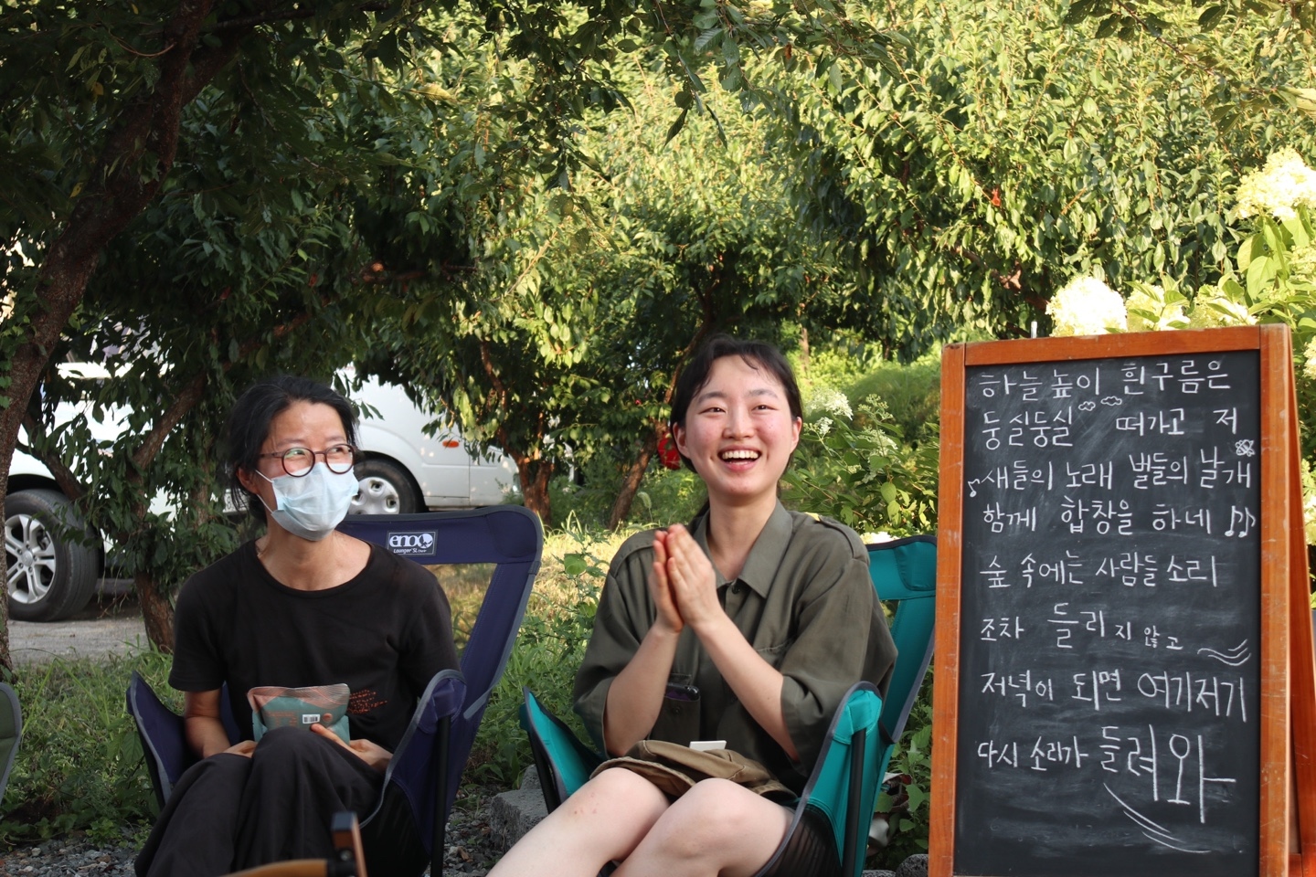 하동_먼지 (2).jpg