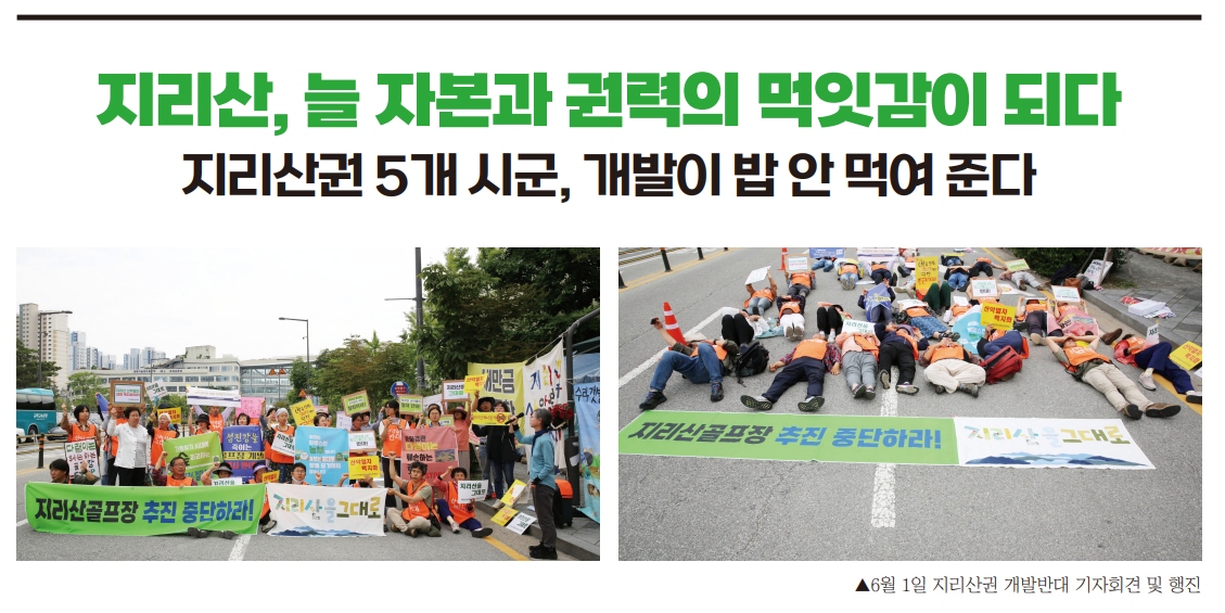 구례_안상술00014.jpg