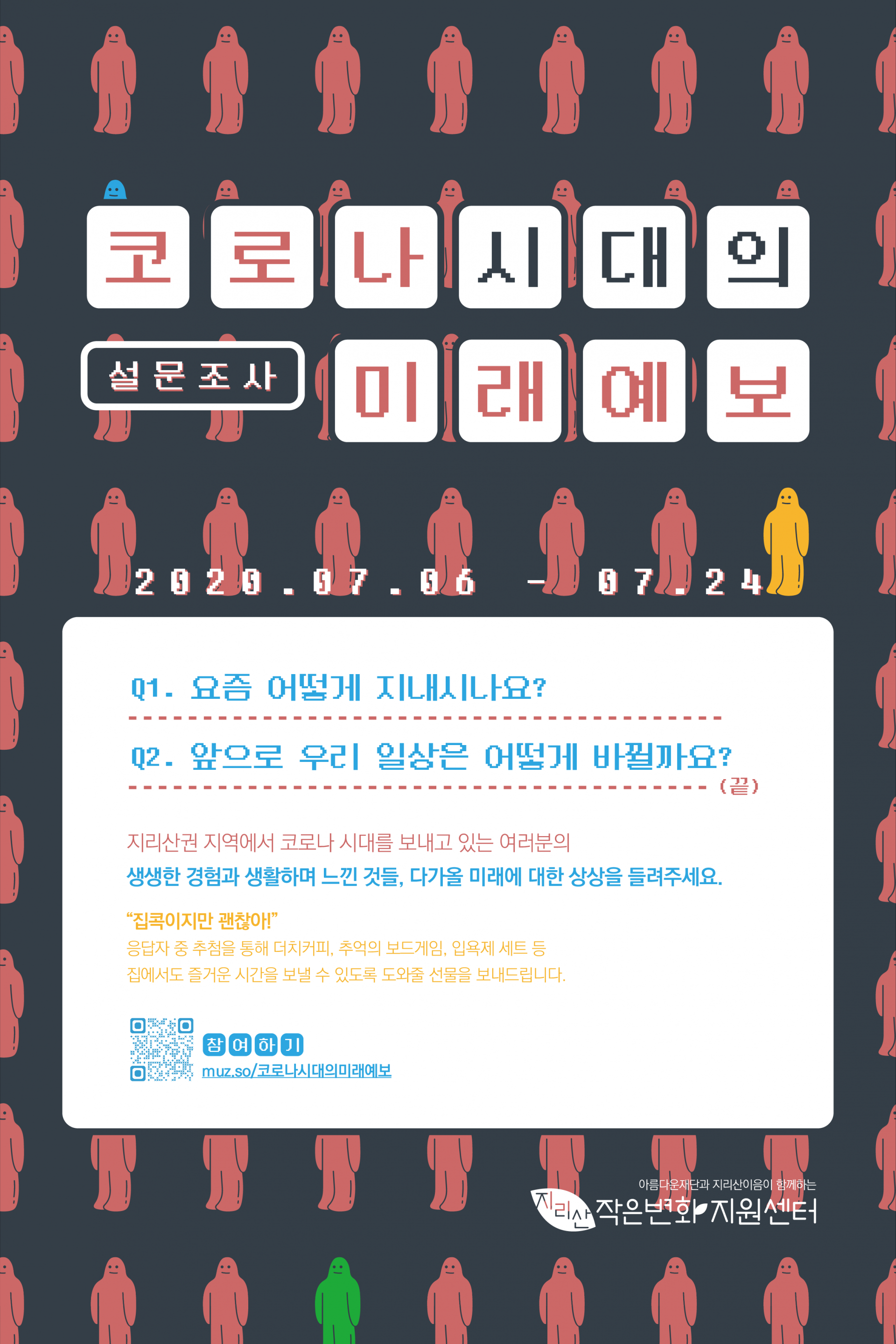 80d2574b71296.png
