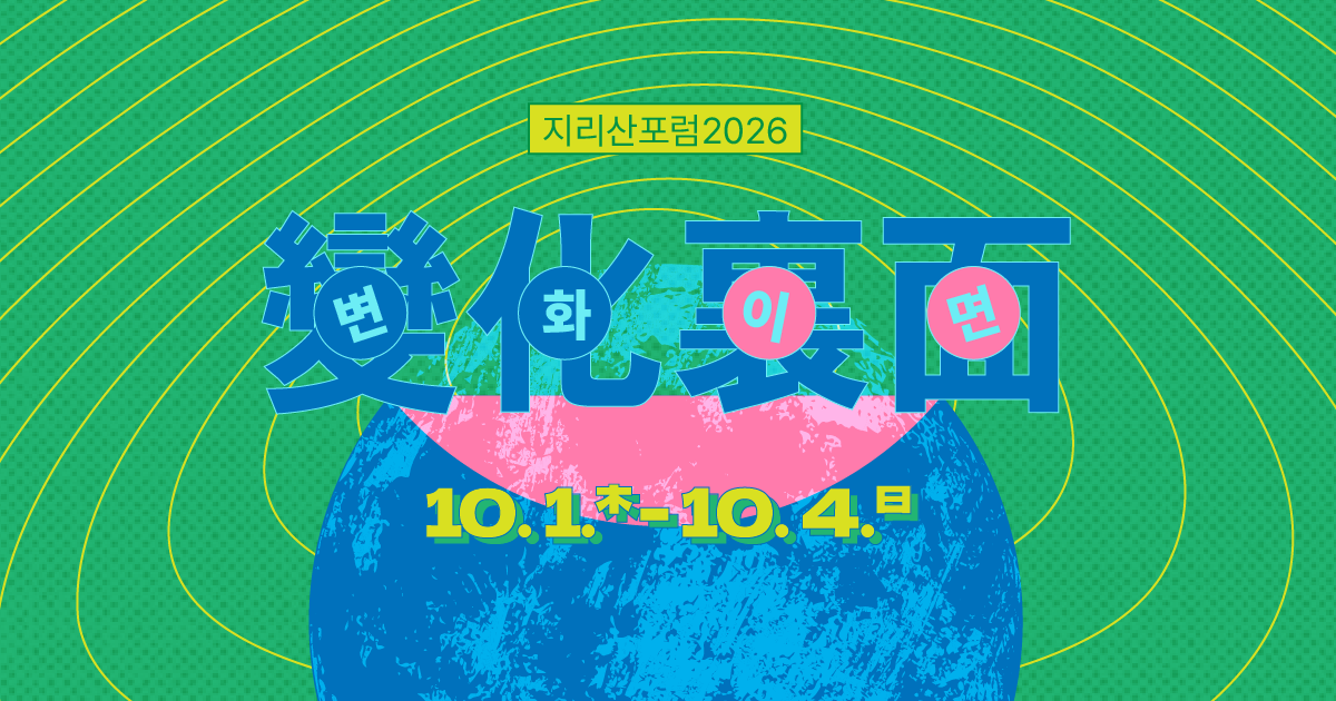 813b7cfd64ac5.png