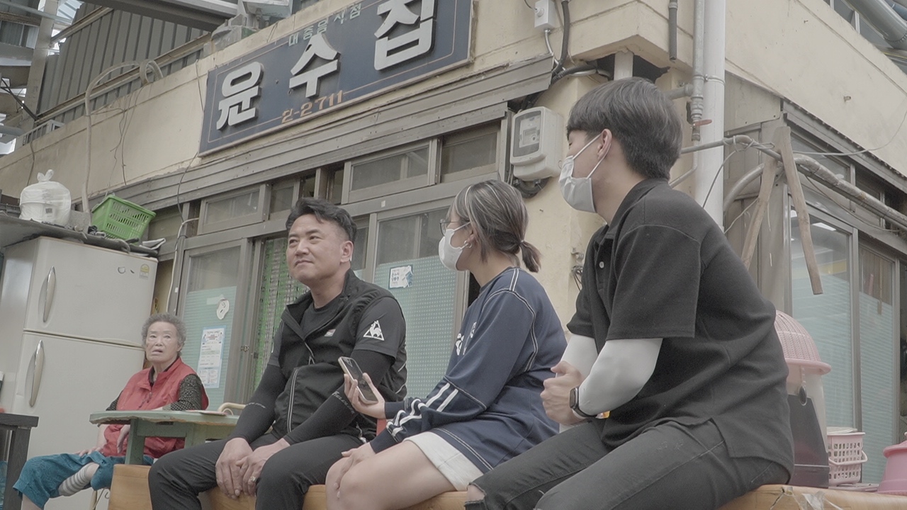 같은파도 (4).jpg