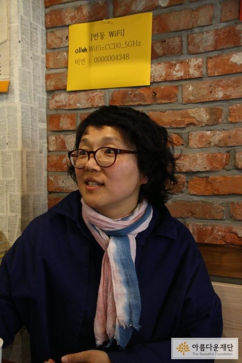 이은진님 / 사진 임현택 (지리산 작은변화지원센터)