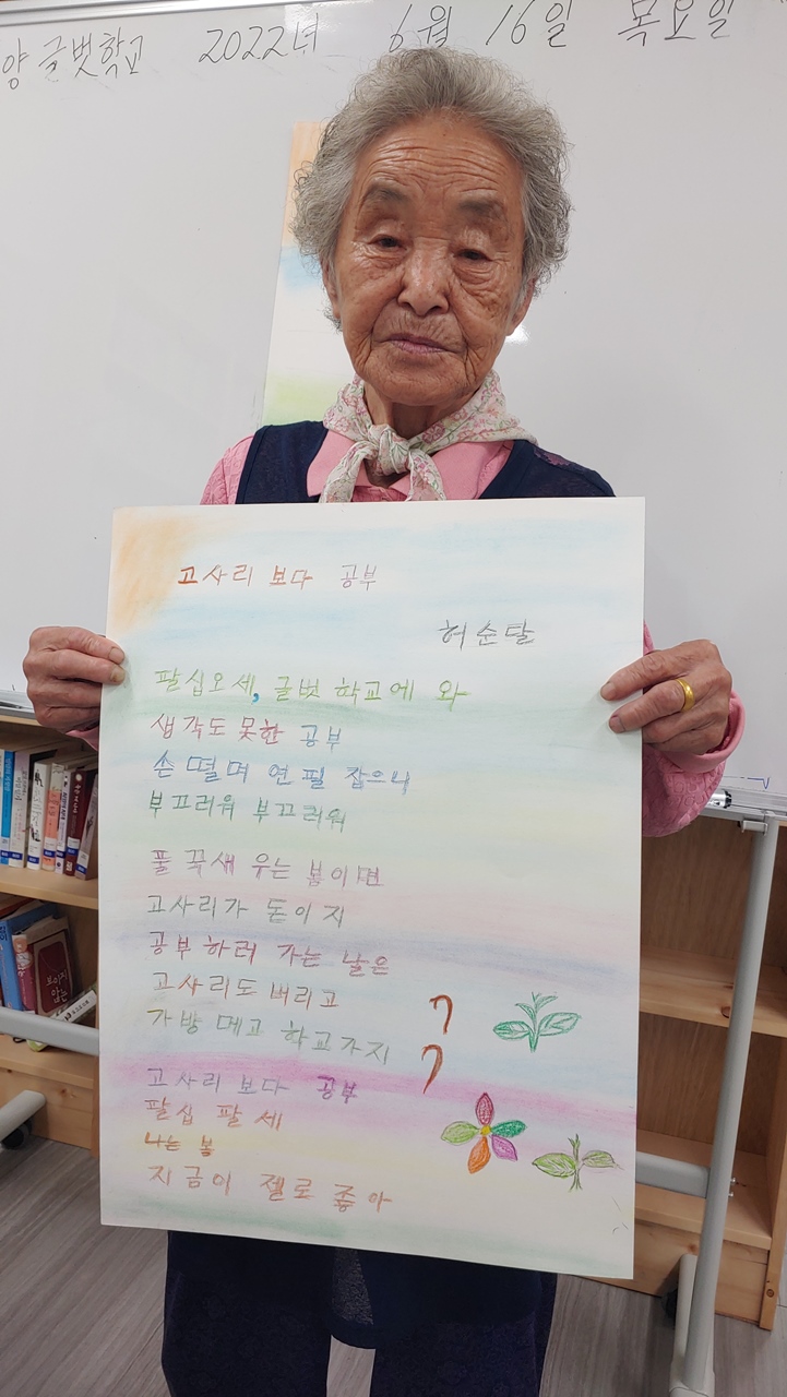 소다사 (9).jpg