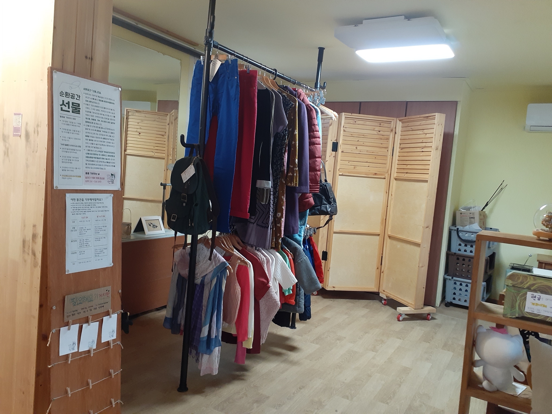 구례_김주리 (10).jpg