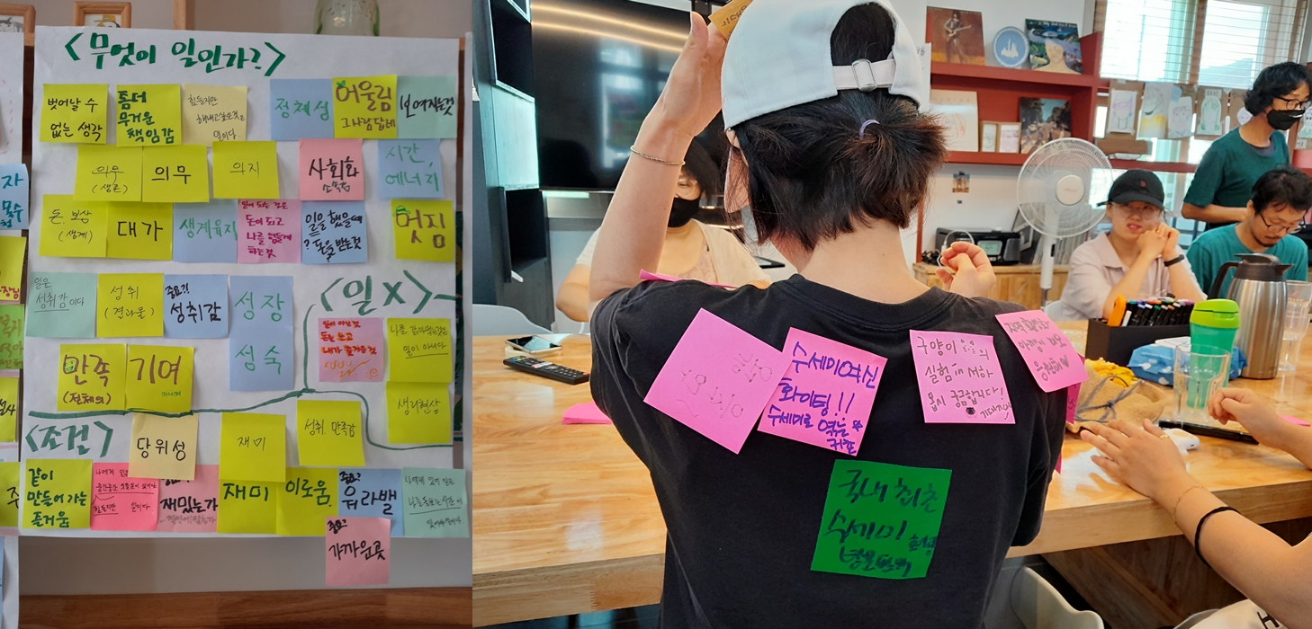 사진6과 사진6-1.jpg