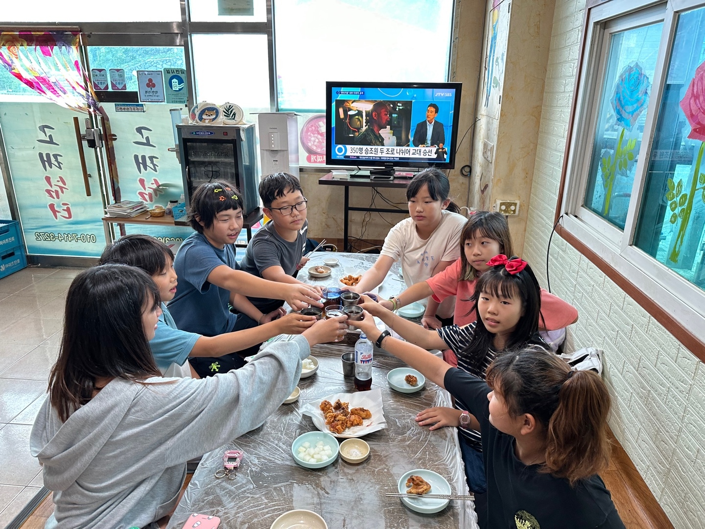 남원+_룰루랄라 (12).jpg