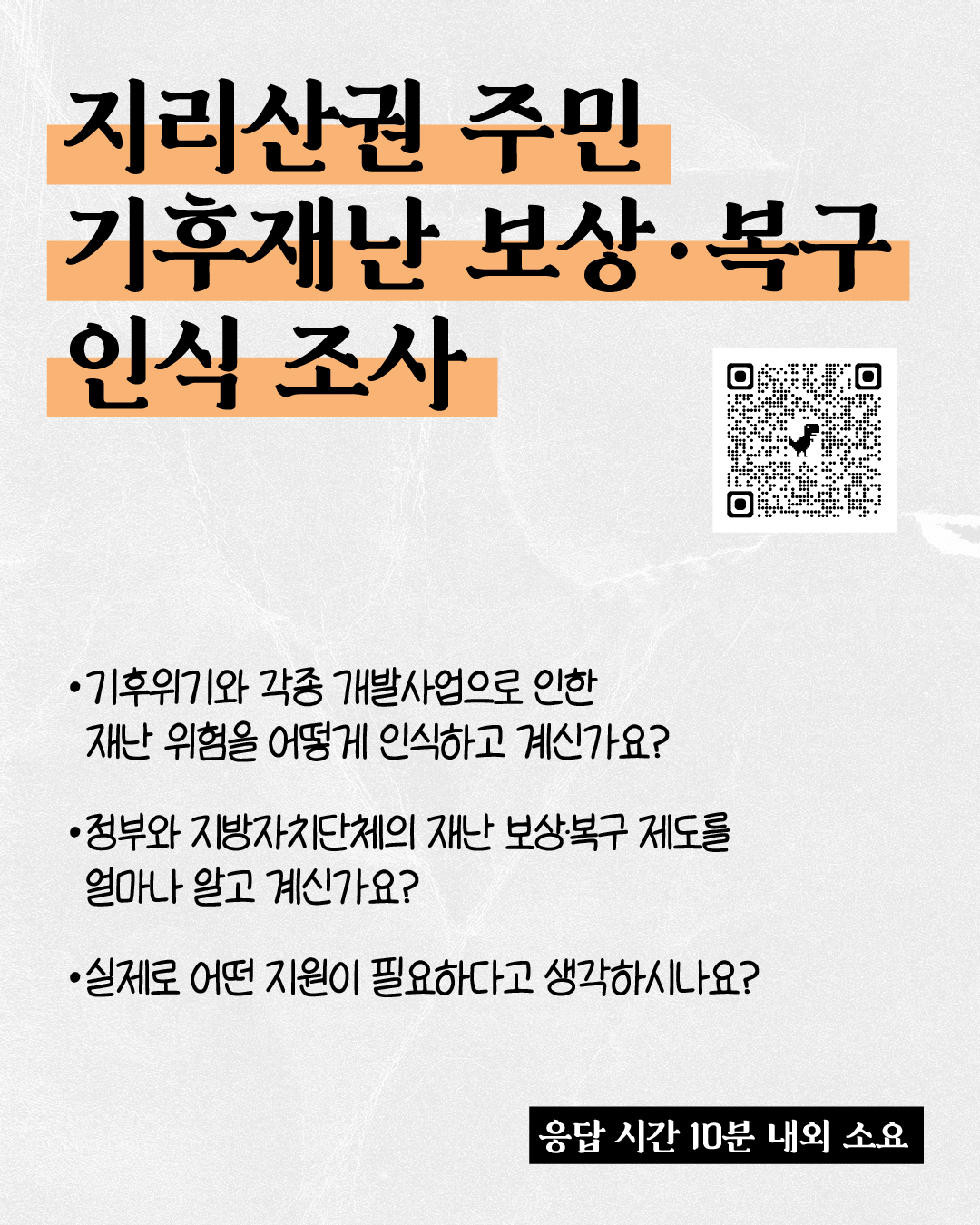 9acc915e8317c.png
