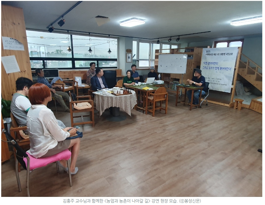 구례_안상술00010.jpg