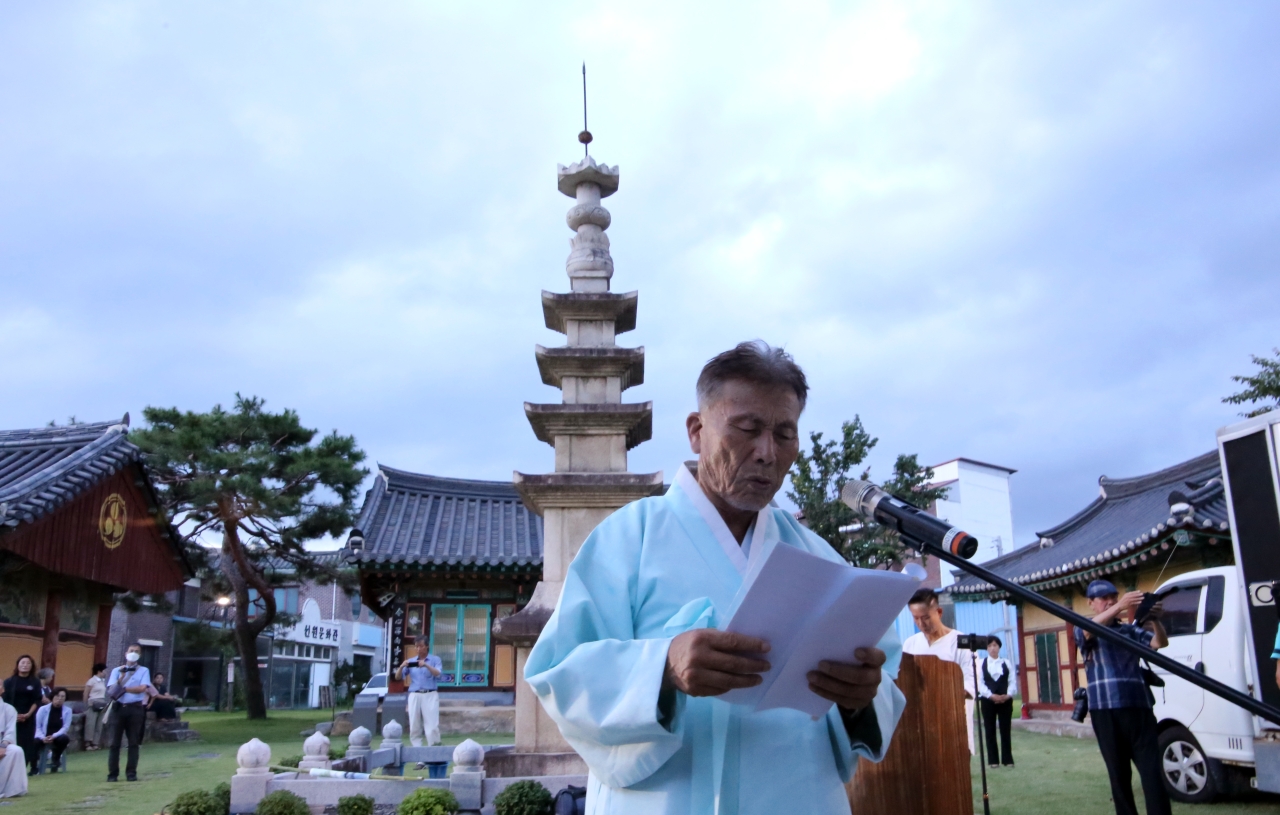 사진7 - 축문 낭독.jpg