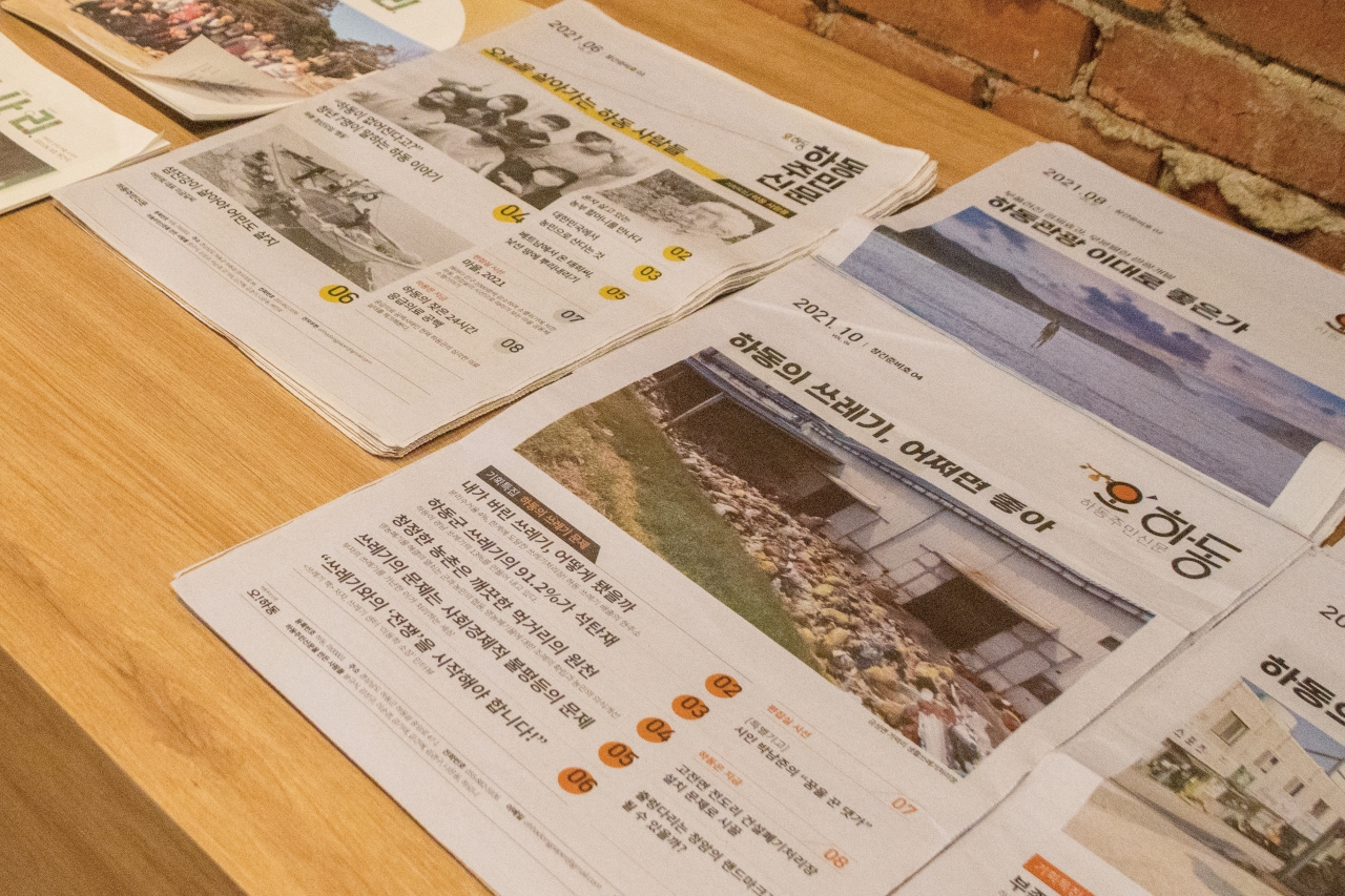 하동_이순경 (4).jpg