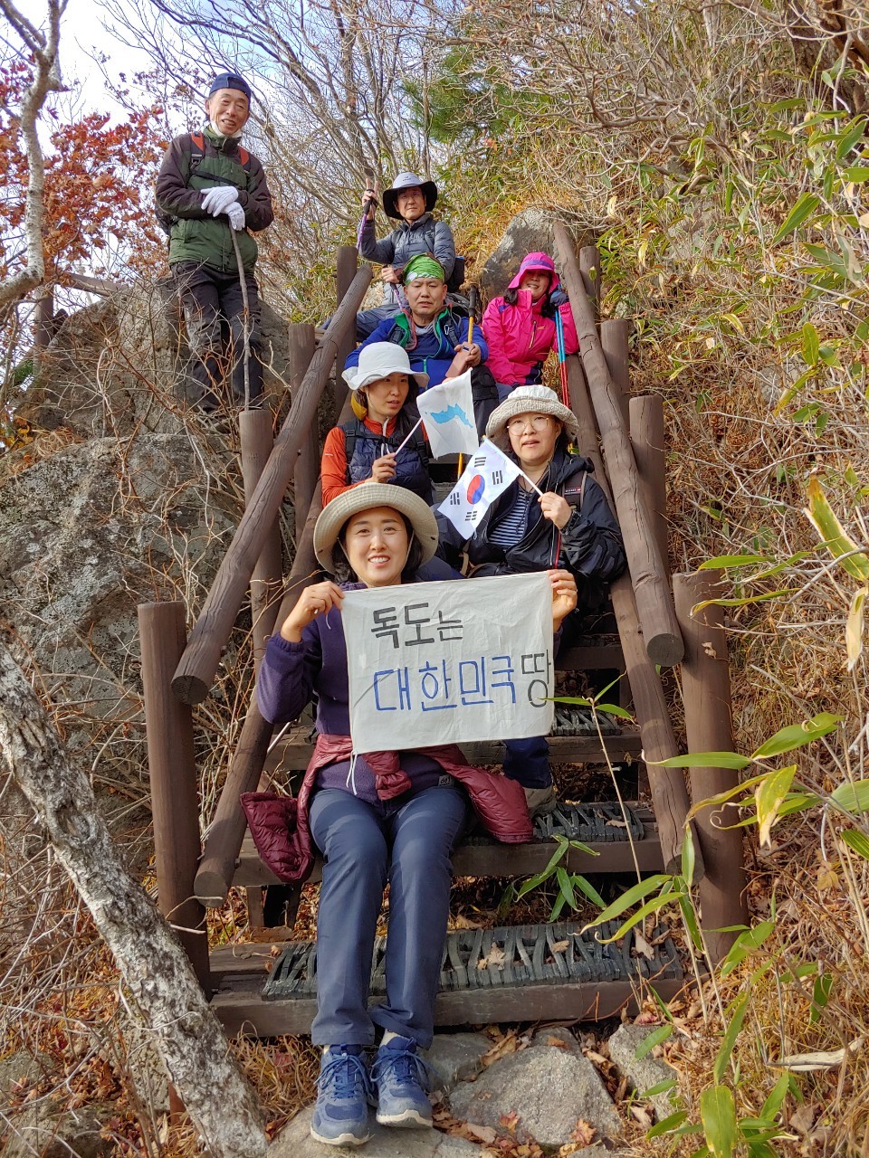 2020독도의 날,지리산 천왕봉에서 남원시민들과.jpg