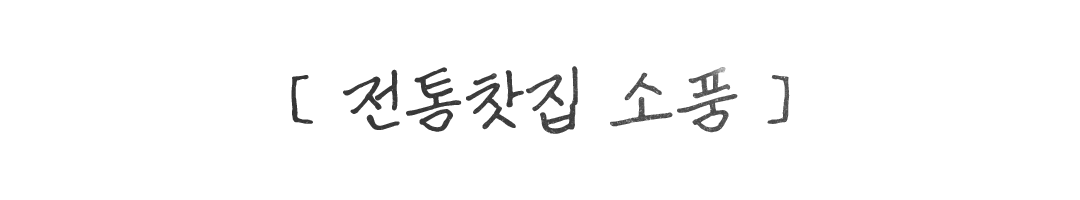 b642eb98e8f73.png