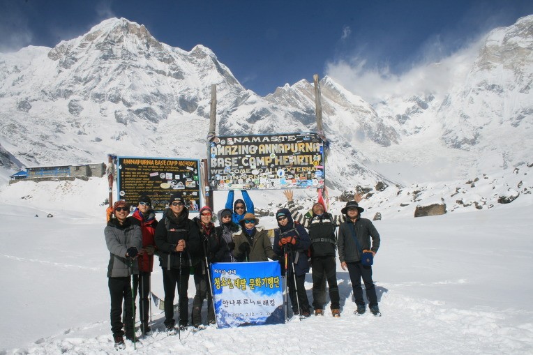 남원 산내면 청소년들과 안나푸르나트래킹.jpg