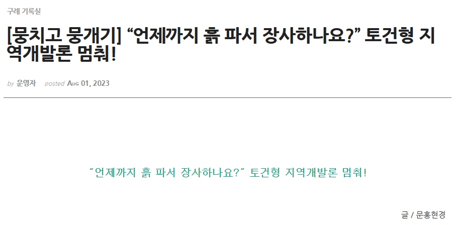 구례_안상술00006.jpg