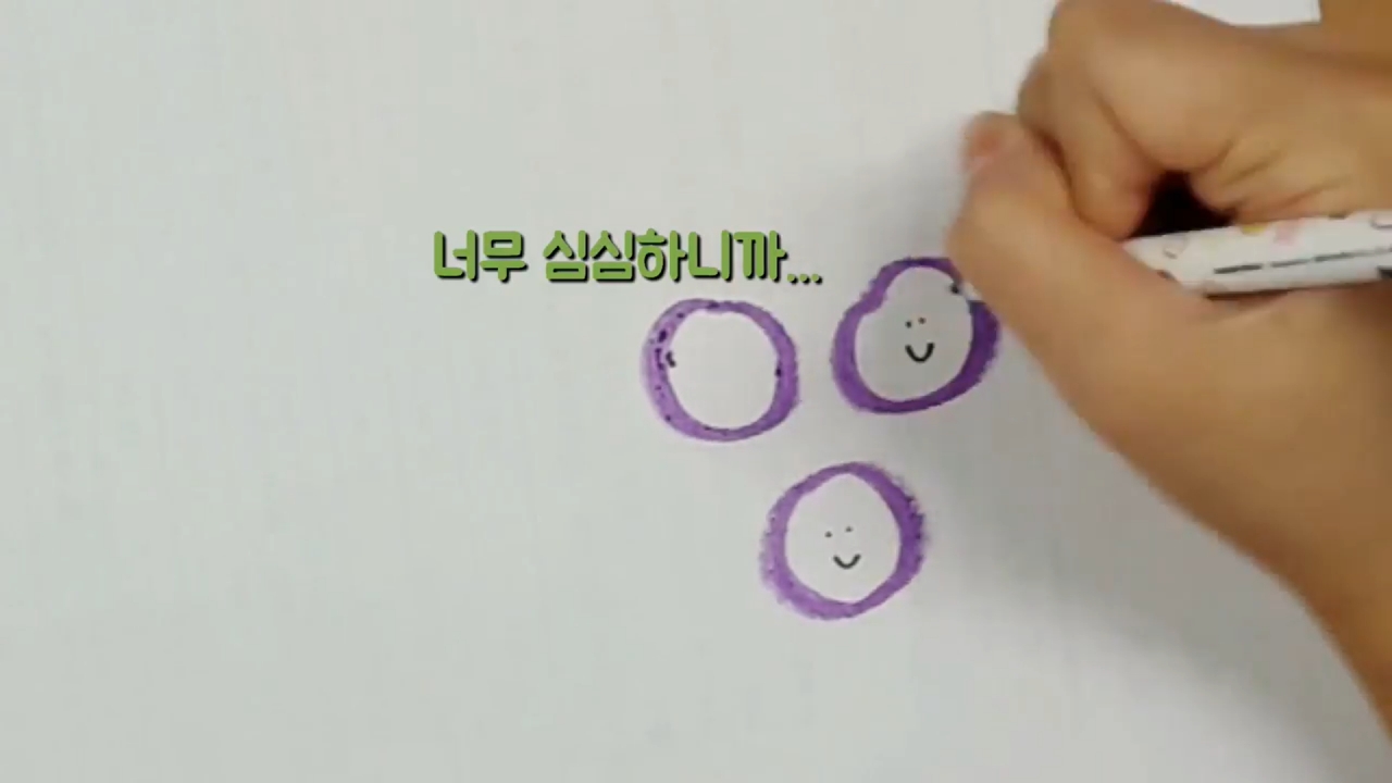칩코_하란 인터뷰2.jpg
