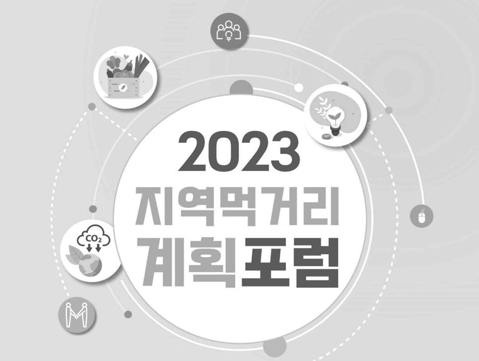 구례_안상술00018.jpg