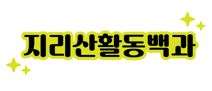 임시로고_1.png
