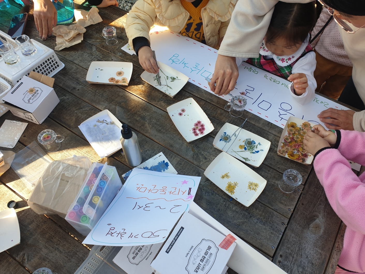 산청_권송연 (7).jpg