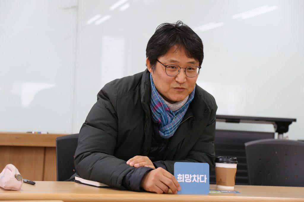 <지리산 작은변화지원센터 산청 활동가 김병준 활동가>