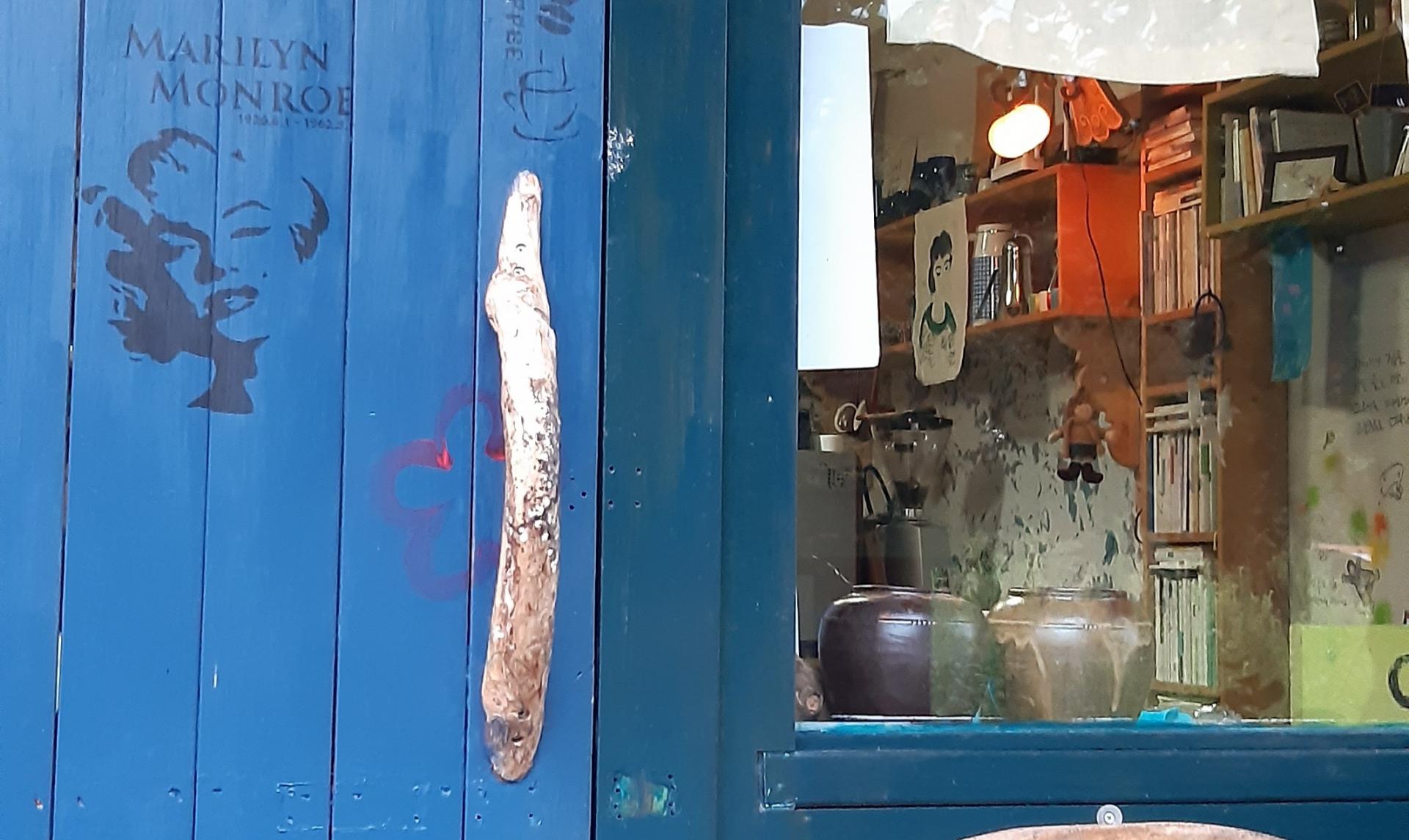 사진3.카페  손잡이 (2).jpg