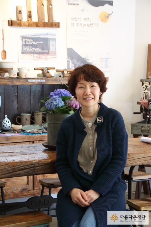 유지선님 / 사진 임현택 (지리산 작은변화지원센터)