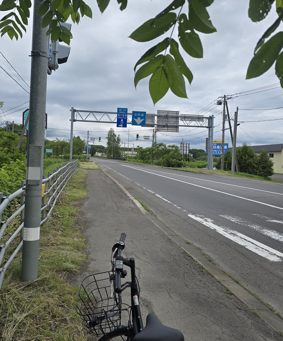 e2898c6e10224.png