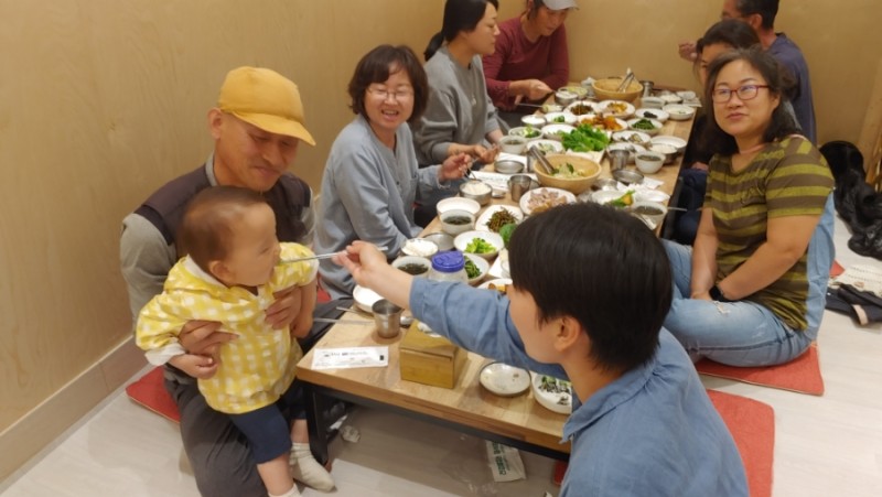 산들친구들 (1).jpg