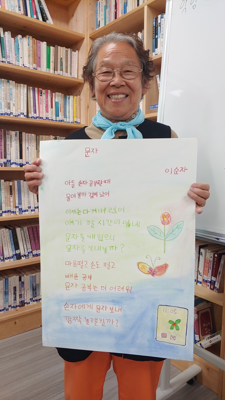 소다사 (8).jpg