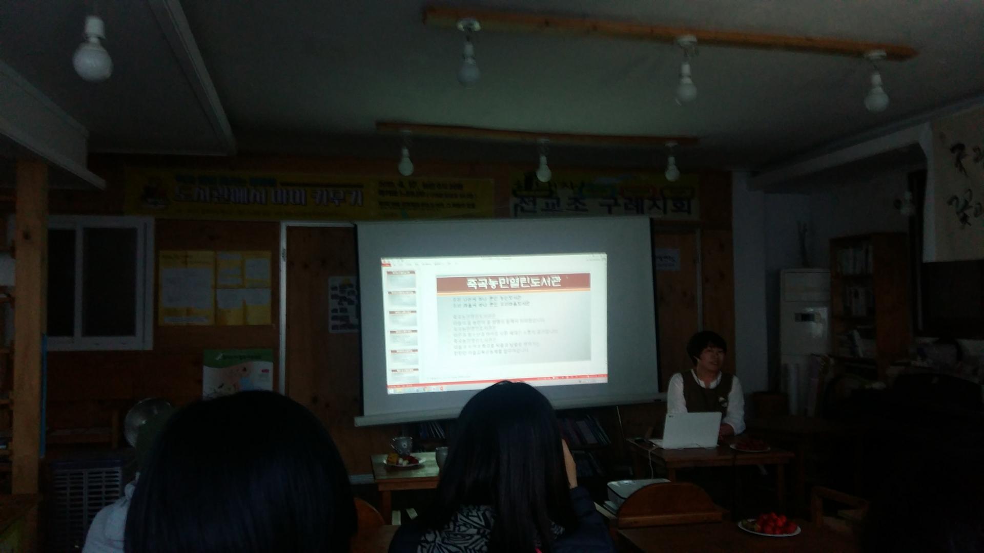 작은강좌_책노리 (1).jpg