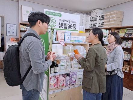 _구례_함께사업00004.jpg