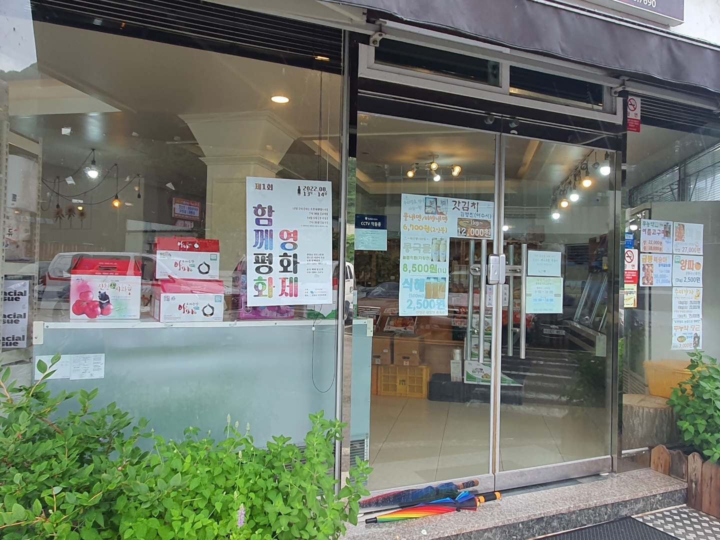 f627ab709ef86.jpg