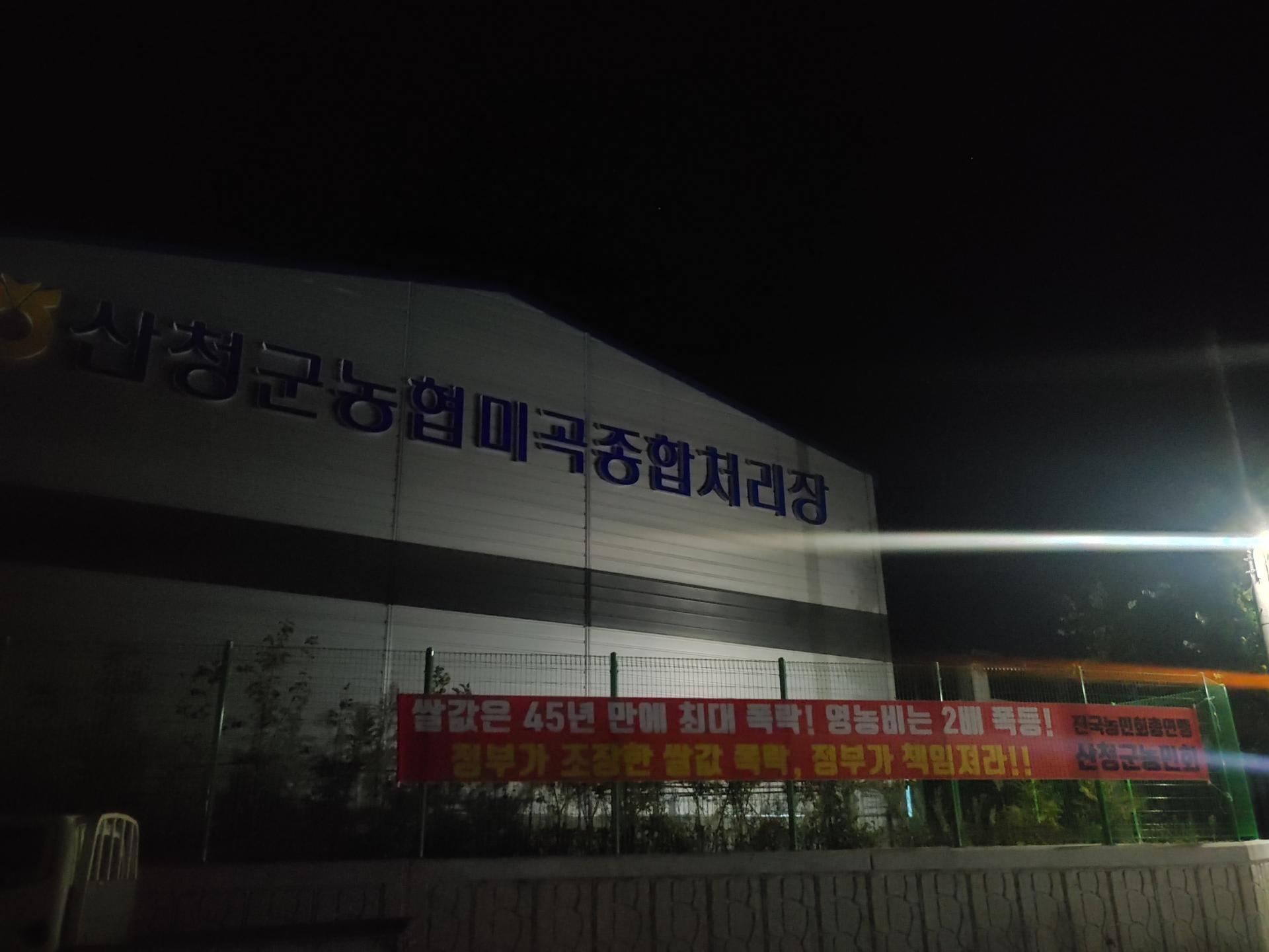 f6a7e80219de9.jpg